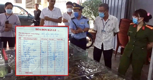 Through the inspection, it was determined that the group ate 38kg of seafood