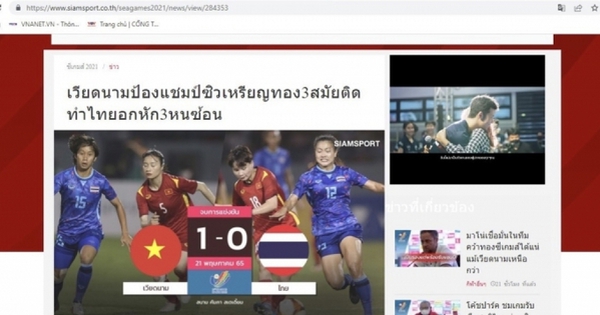 Vietnam is always the number 1 opponent of Thai football