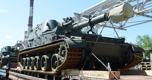 Russia delivers 2S3M Aktasiya self-propelled artillery to Belarus