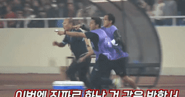 Đài Hàn Quốc công bố những cảnh không có trên TV về HLV Park Hang-seo trong trận bán kết|lịch thi đấu bóng đá việt nam aff suzuki cup