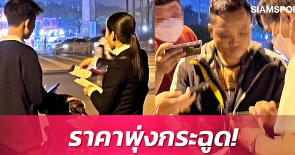 Báo Thái Lan bất ngờ trước giá vé “chợ đen” trận ĐT Việt Nam - ĐT Thái Lan|link truc tiep bong da