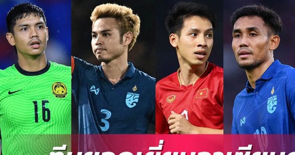 Báo Thái Lan chọn Hùng Dũng và Văn Hậu vào đội hình tiêu biểu AFF Cup 2022|bongda 88.net
