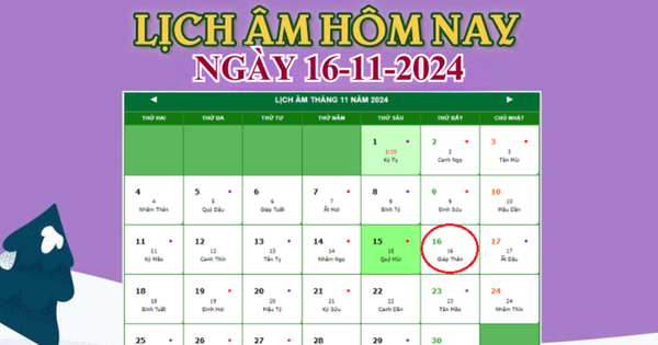 Lịch âm 16/11 – Âm lịch hôm nay 16/11 chính xác nhất – lịch vạn niên 16/11/2024