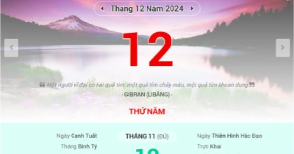 Lịch âm 12/12 – Xem lịch âm ngày 12/12