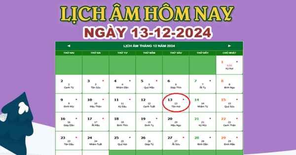 Lịch âm 13/12 – Âm lịch hôm nay 13/12 chính xác nhất – lịch vạn niên 13/12/2024