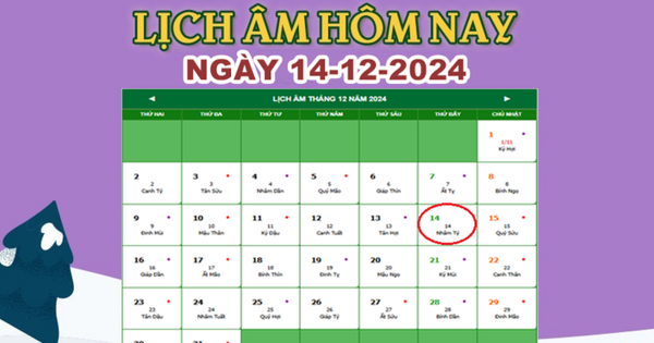 Lịch âm 14/12 – Âm lịch hôm nay 14/12 chính xác nhất – lịch vạn niên 14/12/2024