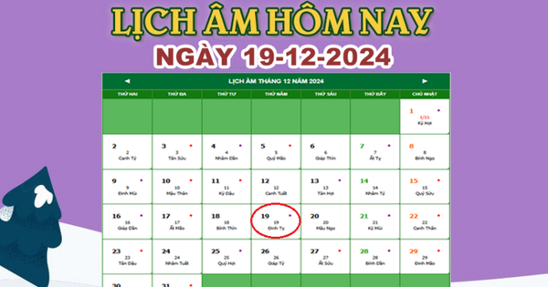 Lịch âm 19/12 – Âm lịch hôm nay 19/12 chính xác nhất – lịch vạn niên 19/12/2024