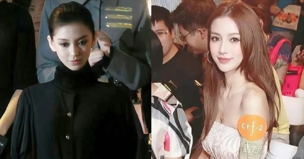 Nhan sắc Angelababy năm 17 tuổi đúng là báu vật Cbiz, 1 điểm thay đổi ...