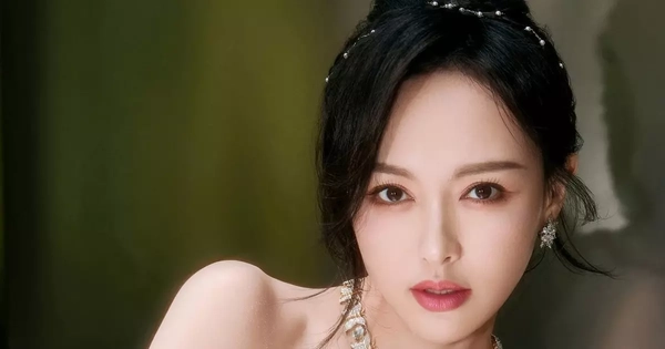 Đường Yên bị hại