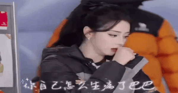 Tình trạng bệnh tật của Địch Lệ Nhiệt Ba sau thông báo khẩn