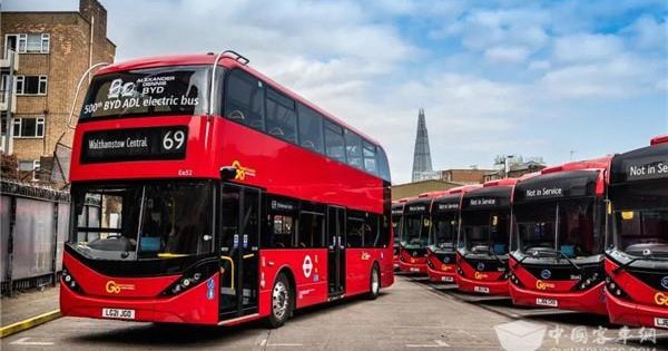 Anh và Đan Mạch điều tra nguy cơ xe buýt Trung Quốc bị điều khiển từ xa