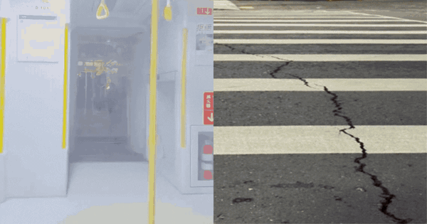 Đài Loan (Trung Quốc) chao đảo đêm khuya vì động đất 7.0: Đường phố nứt nẻ, clip trên tàu điện khiến ai cũng lạnh sống lưng