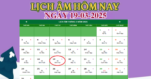 Lịch âm 19/3 – Âm lịch hôm nay 19/3 chính xác nhất – lịch vạn niên 19/3/2025