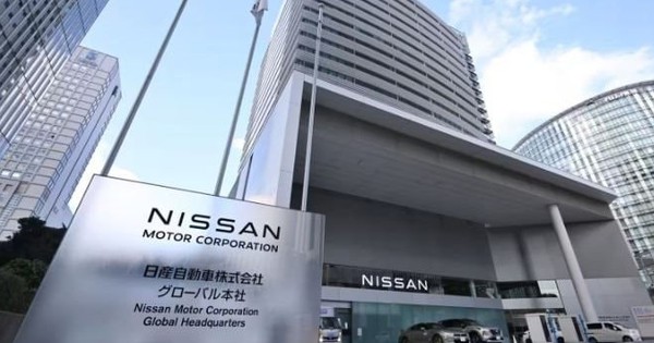 Nissan cân nhắc bán trụ sở công ty vì quá khó khăn