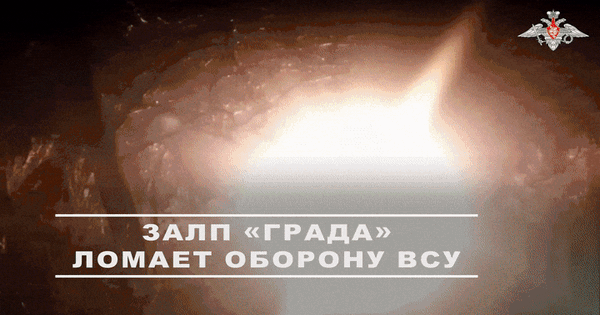Nga tấn công quy mô lớn, Ukraine tê liệt năng lượng, Zelensky đối mặt nguy cơ bất ổn