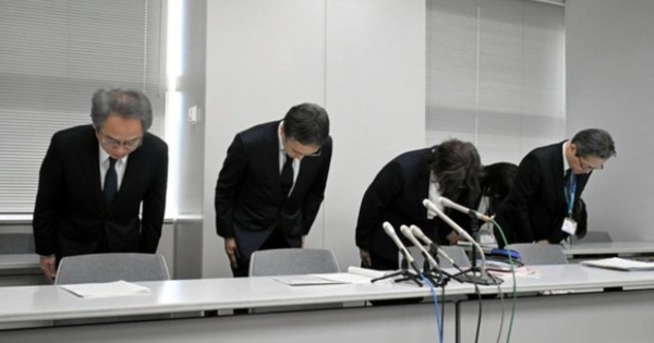 Nhật Bản: Bệnh viện cắt bỏ tuyến tiền liệt của một người đàn ông do nhập liệu nhầm thành ung thư ác tính