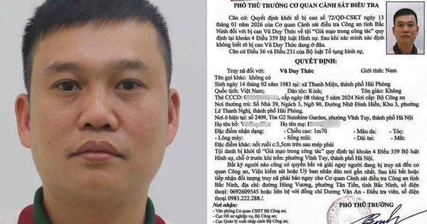 Truy nã đặc biệt Vũ Duy Thức SN 1983