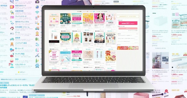 Nhật Bản đúng là không giống ai: Thứ cả thế giới bình thường thì vào tay họ lại thành "quái dị" thế này đây