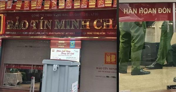 Hà Nội: Nhiều cảnh sát xuất hiện tại cửa hàng Bảo Tín Minh Châu