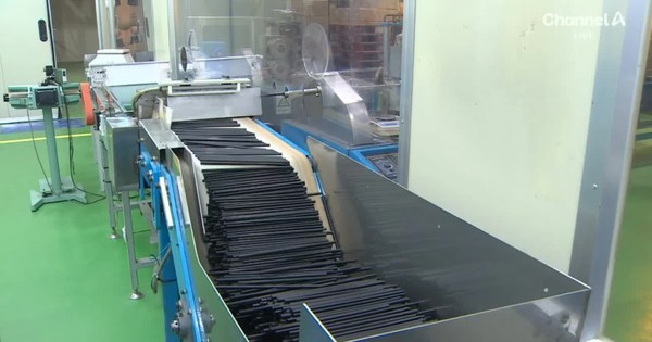 Hàng loạt sản phẩm thiết yếu rơi vào tình trạng báo động vì xung đột Trung Đông: Từ quần áo đến ống hút đều đình trệ sản xuất vì thiếu dầu mỏ