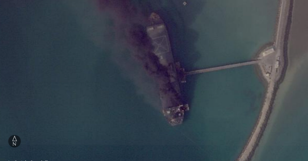 Iran đã mất chiếc tàu viễn chinh duy nhất của mình