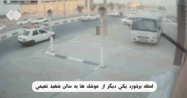 Nghi vấn Mỹ sử dụng tên lửa mới trong chiến dịch tấn công Iran