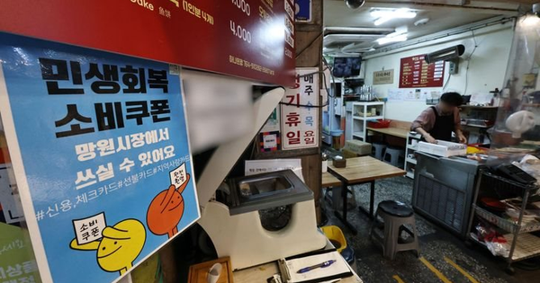 Giá xăng dầu tăng cao, gần 36 triệu dân ở nước được coi là "thông gia" với Việt Nam sắp nhận hỗ trợ tiền mặt lên đến hơn 10 triệu đồng/người