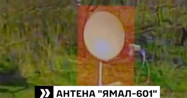 Xem UAV Ukraine phá hủy đường truyền vệ tinh Nga đến Yamal-601