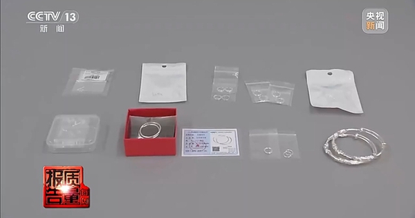 Phát hiện khá nhiều “trang sức bạc 999” chỉ chứa 0,67% bạc