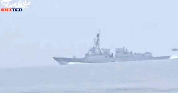 Iran công bố ghi âm phát 