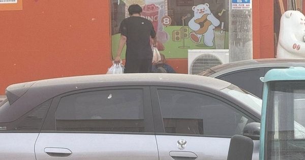 Sắp tốt nghiệp liền đòi chuyển tiền nhờ người lạ 