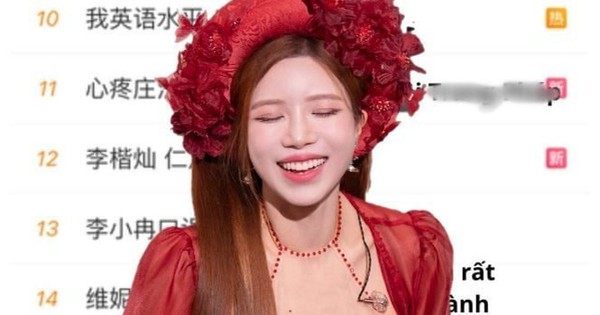 Cô gái Việt khiến cộng đồng mạng Trung Quốc bất bình lên tiếng