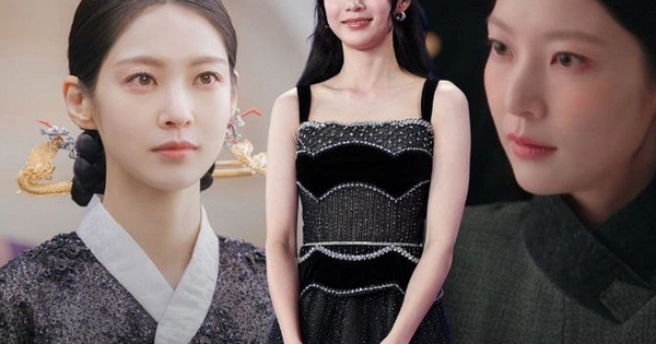 Đại phi bí ẩn trong 