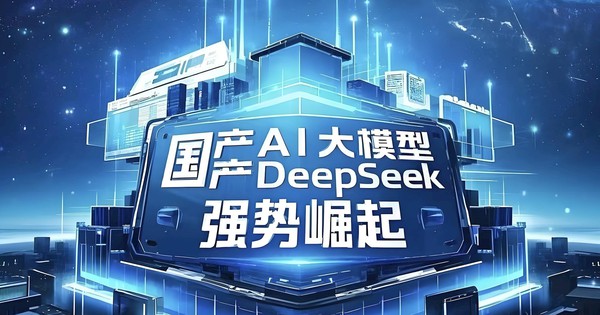 Sau 15 tháng im lặng, liệu DeepSeek V4 có trở thành “bom tấn” AI hay sẽ là cú hụt hơi lớn nhất của Trung Quốc?