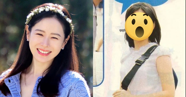Đây mà là Son Ye Jin sao?