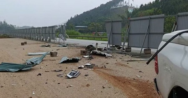 Vụ thiếu tá công an tử vong khi xe ô tô tông rào chắn trên cao tốc: Xác định nguyên nhân