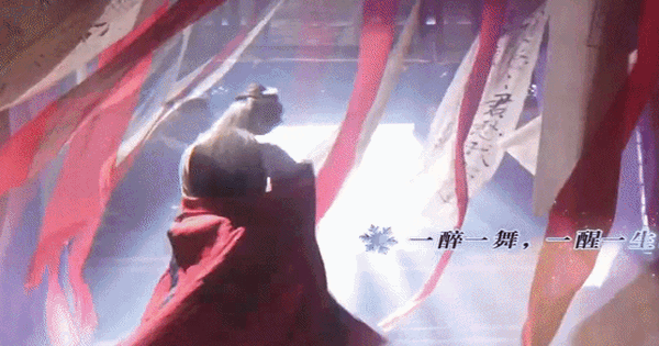 1000 năm nữa cũng không có phim Trung Quốc nào dở thế này: Kịch bản như viết bởi AI, nữ chính là đỉnh cao của tệ hại