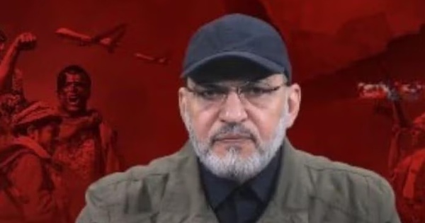 Mỹ treo thưởng 10 triệu USD cho thông tin về Abu Waala al Wa'eli