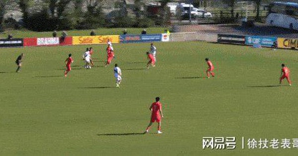 Vừa bị hành hung, sao Trung Quốc lại rực sáng giúp đội nhà thắng nghẹt thở