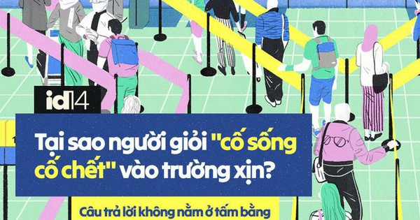 Tại sao người giỏi 