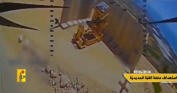 Hezbollah khiến Iron Dome của Israel nổ tung