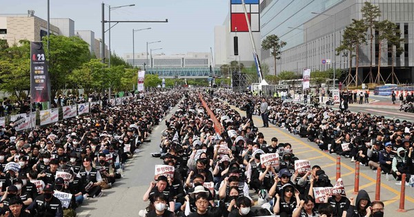 40.000 nhân viên Samsung sắp ngừng việc tập thể 18 ngày, nguy cơ gián đoạn nguồn cung chip AI toàn cầu