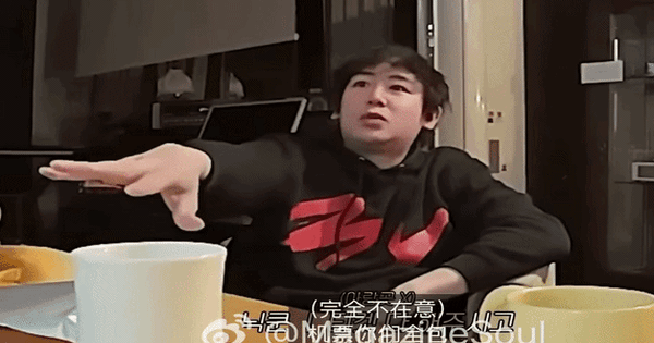 Khó tin 