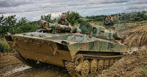 Vì sao pháo tự hành 2S1 từ quân đội cũ của Iraq lại xuất hiện ở Ukraine?