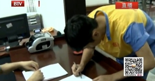 Rúng động vụ 2 nam ca sĩ bị bắt vì ma túy: Chủ động khai báo 120 bạn nghiện là nghệ sĩ, 2 người đẹp showbiz liên quan