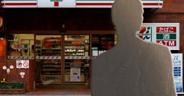 Cha đẻ chuỗi 7-Eleven Nhật Bản qua đờI