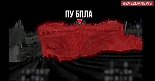 Nga công bố video phá hủy các điểm điều khiển UAV của Ukraine