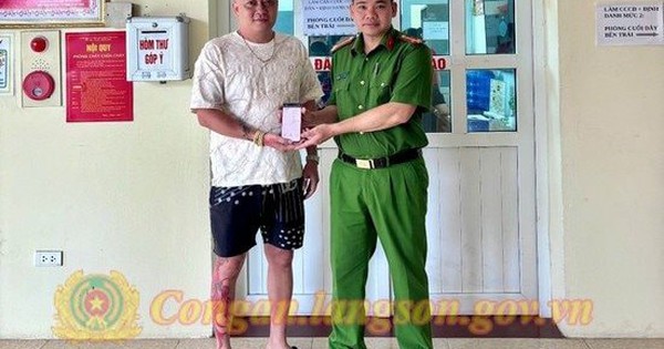 Tài khoản của Nguyễn Đình Bắc SN 1996 nhận được 50 triệu đồng từ người lạ: Công an lập tức vào cuộc điều tra