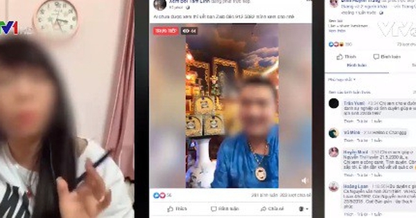 Lệnh bắt tạm giam 