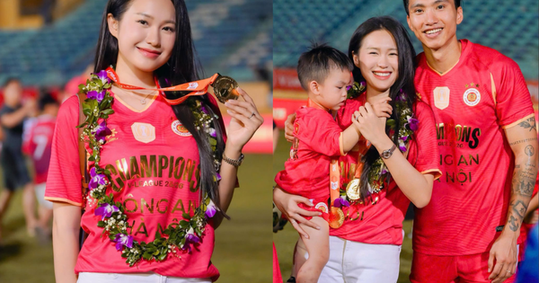 Văn Hậu gọi vợ là 